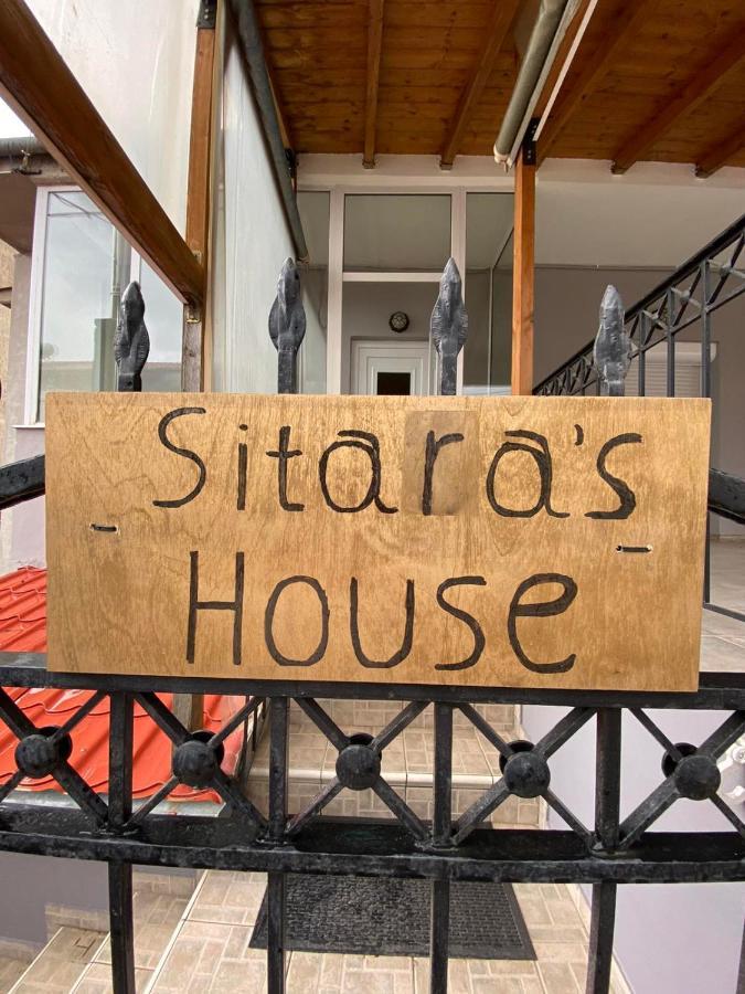 Sitara'S House Lägenhet Karpenísion Exteriör bild